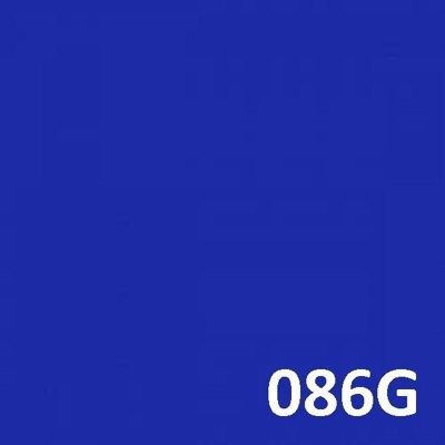 Плёнка самоклеящаяся 86G  (1,0*50) ORACAL 641 глянц., синий бриллиант